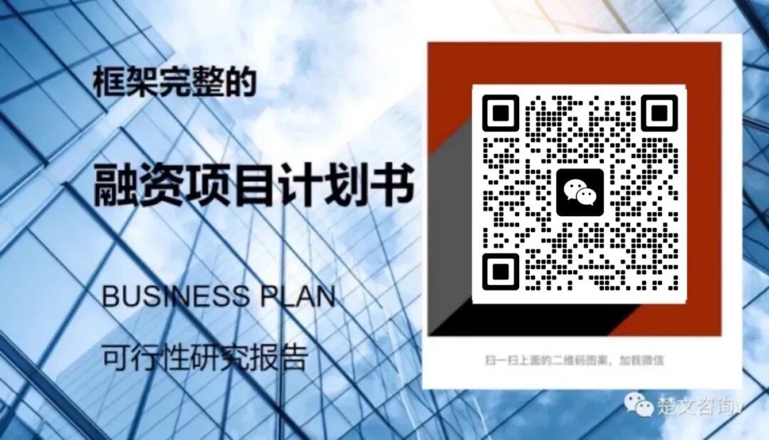 分享5个PPT设计资源网站