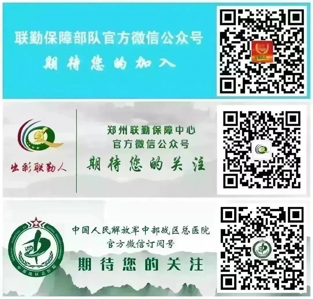 可调膝关节支具怎么用可调式膝关节活动支具的正确佩戴方式，你做对了吗？_https://www.jmylbn.com_新闻资讯_第7张