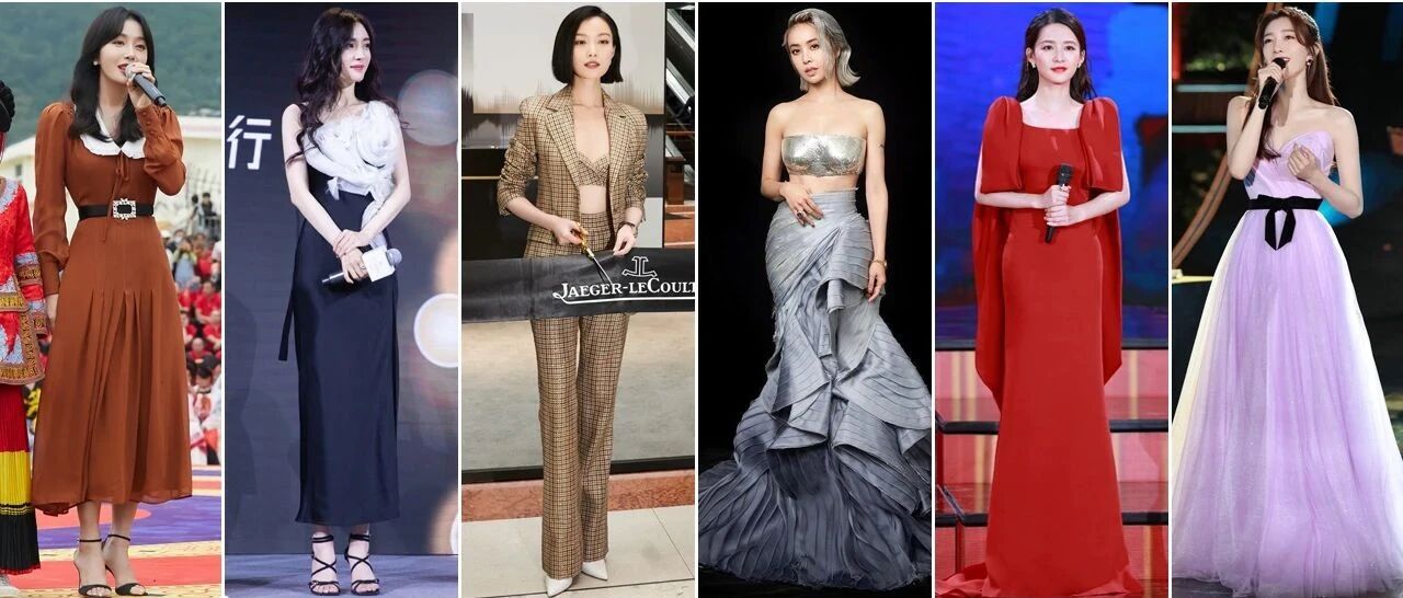 她来了，倪妮穿着西装来了 | 谁最美