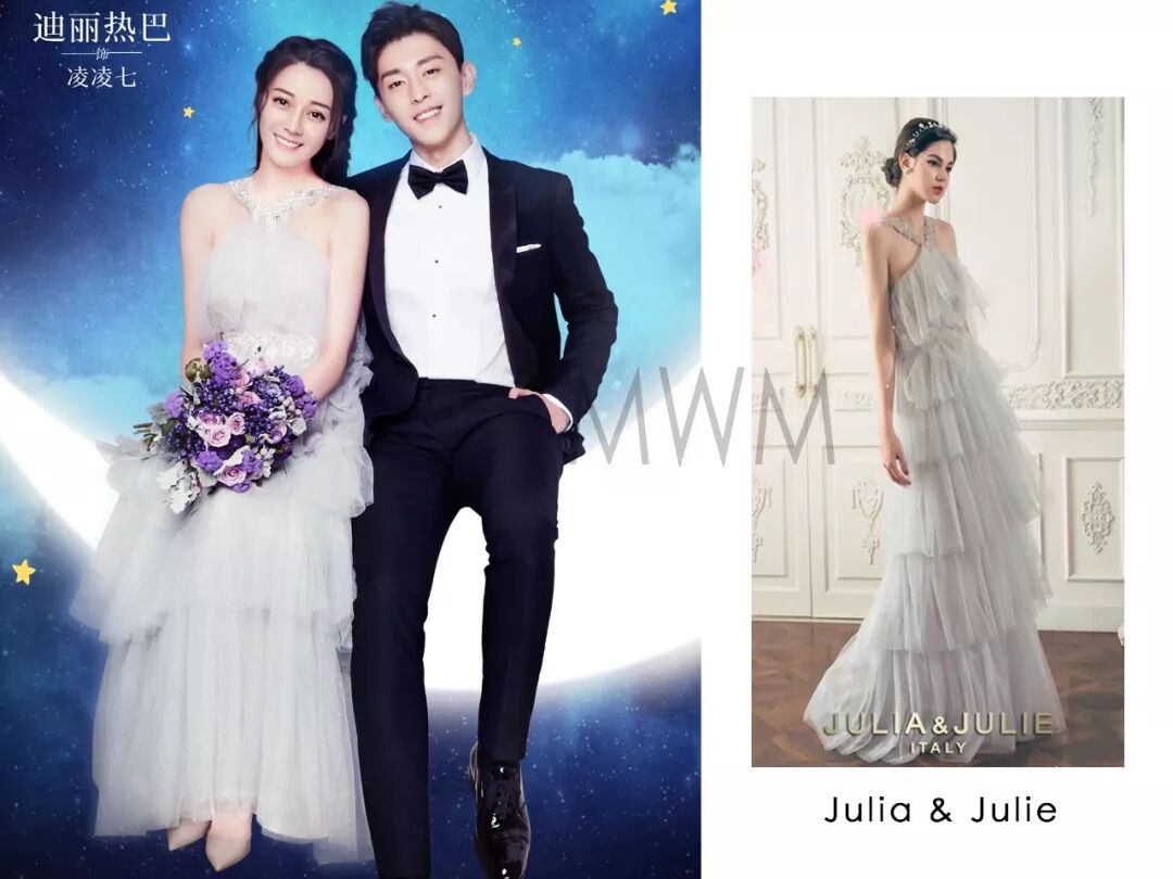 迪麗熱巴是真的全程穿淘寶啊…… | 《一千零一夜》造型解析 時尚 第21張