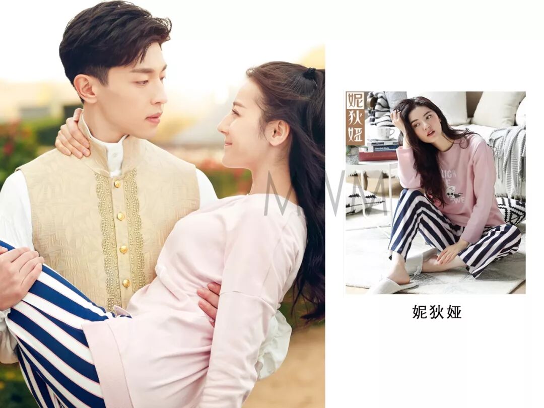 迪麗熱巴是真的全程穿淘寶啊…… | 《一千零一夜》造型解析 時尚 第25張