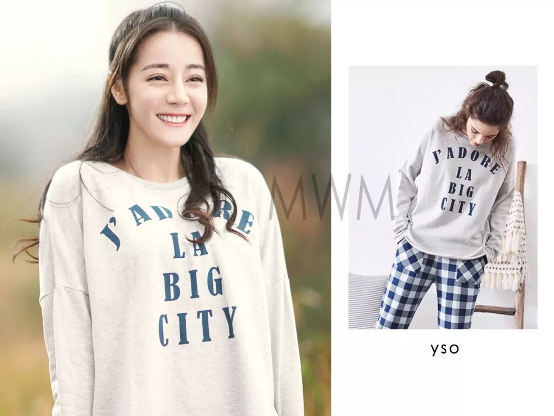 迪麗熱巴是真的全程穿淘寶啊…… | 《一千零一夜》造型解析 時尚 第24張