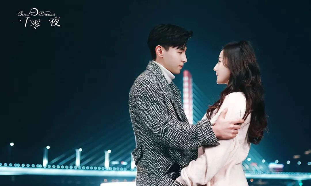 迪麗熱巴是真的全程穿淘寶啊…… | 《一千零一夜》造型解析 時尚 第8張