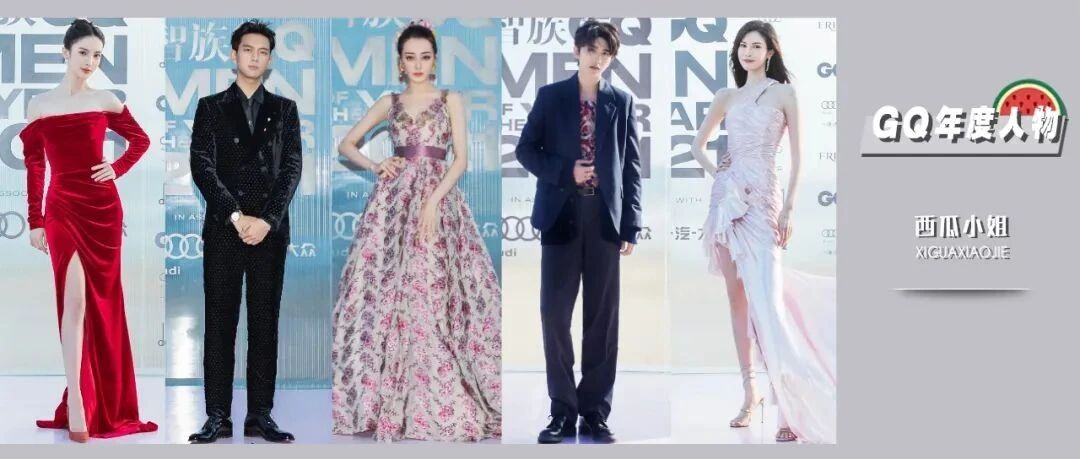 走起来的何穗，动起来的热巴，都是年度最佳！ | GQ年度人物