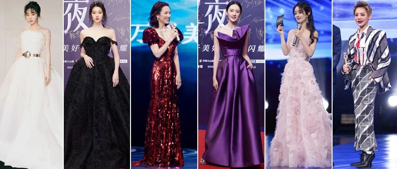 章子怡在童瑶面前领了一个新人奖｜谁最美