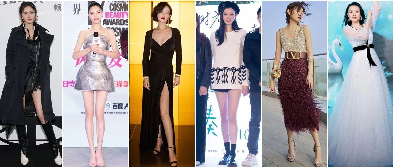 奚梦瑶真的变成综艺咖了 | 谁最美