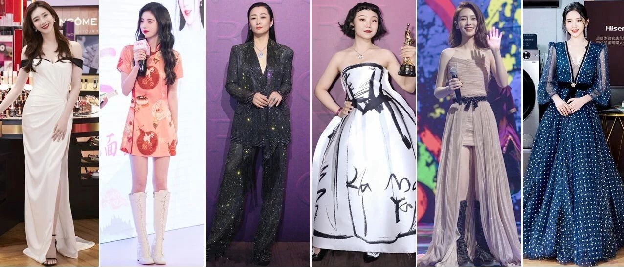 让一让，把C位让给辣目洋子 | 谁最美