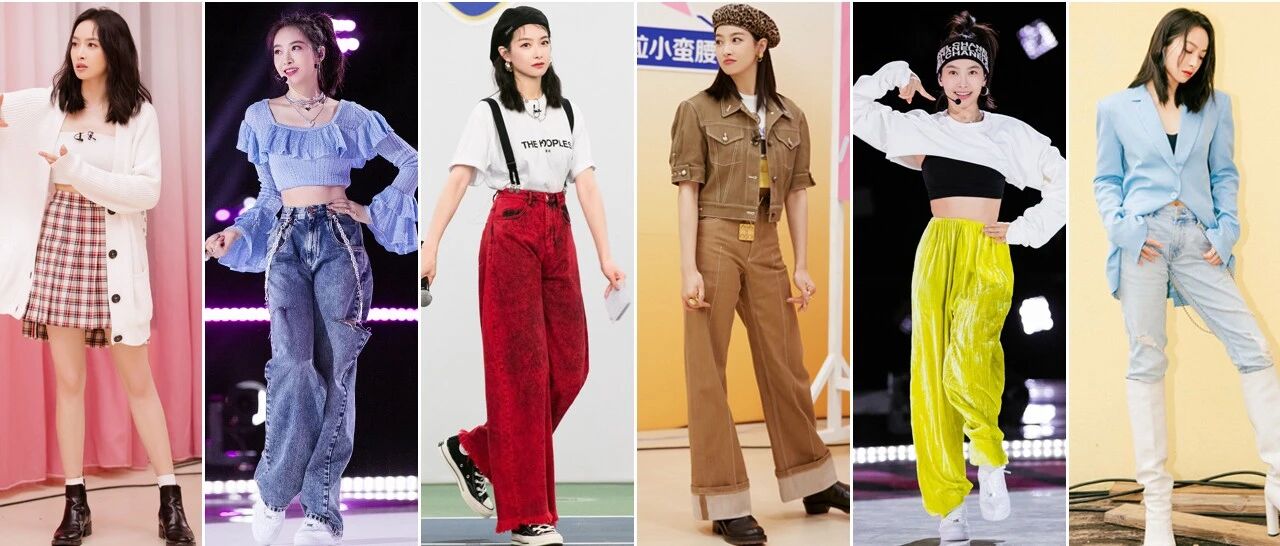 宋茜已经成为会穿又敢穿的女团前辈了 | 《创造营》教练造型解析