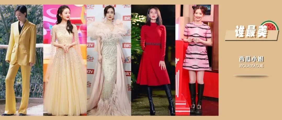 Angelababy手上那颗大钻戒，成为了未解之谜？ | 谁最美