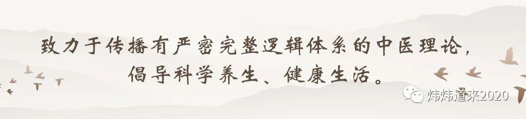 #炜博聊中医#非常时期，外感（感冒）简单辨证处理与常备中成药