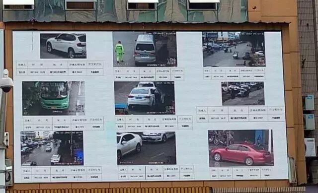 因为这事,上饶又有15人被点名曝光了,看看都是谁