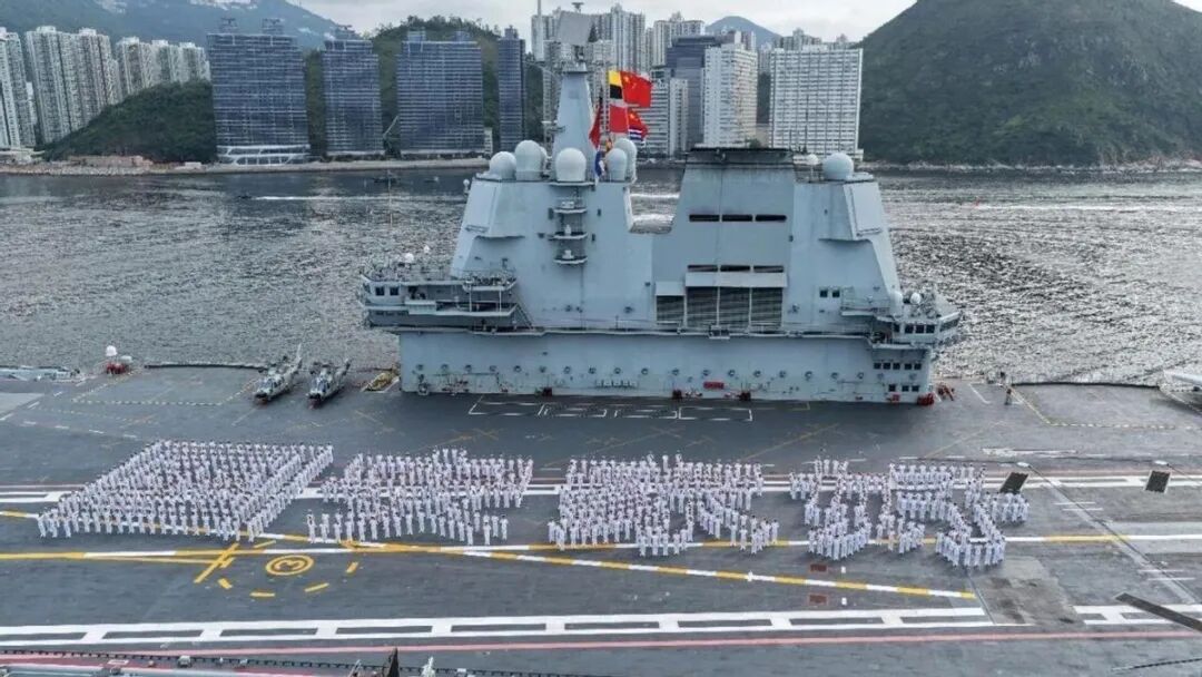 专家称山东舰访港不是亮相是亮剑