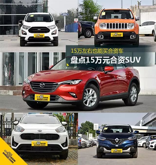 一猫汽车资讯 自由微信 Freewechat