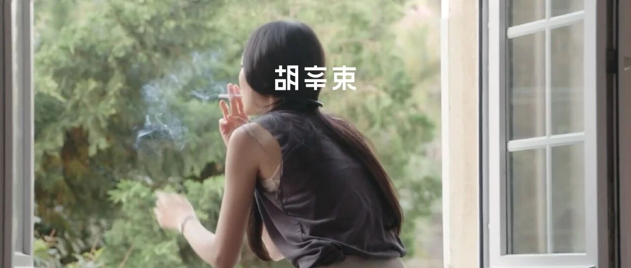 30岁还能碰上笃定的爱吗？