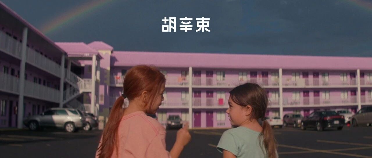 被同性欣赏的女孩不会太差