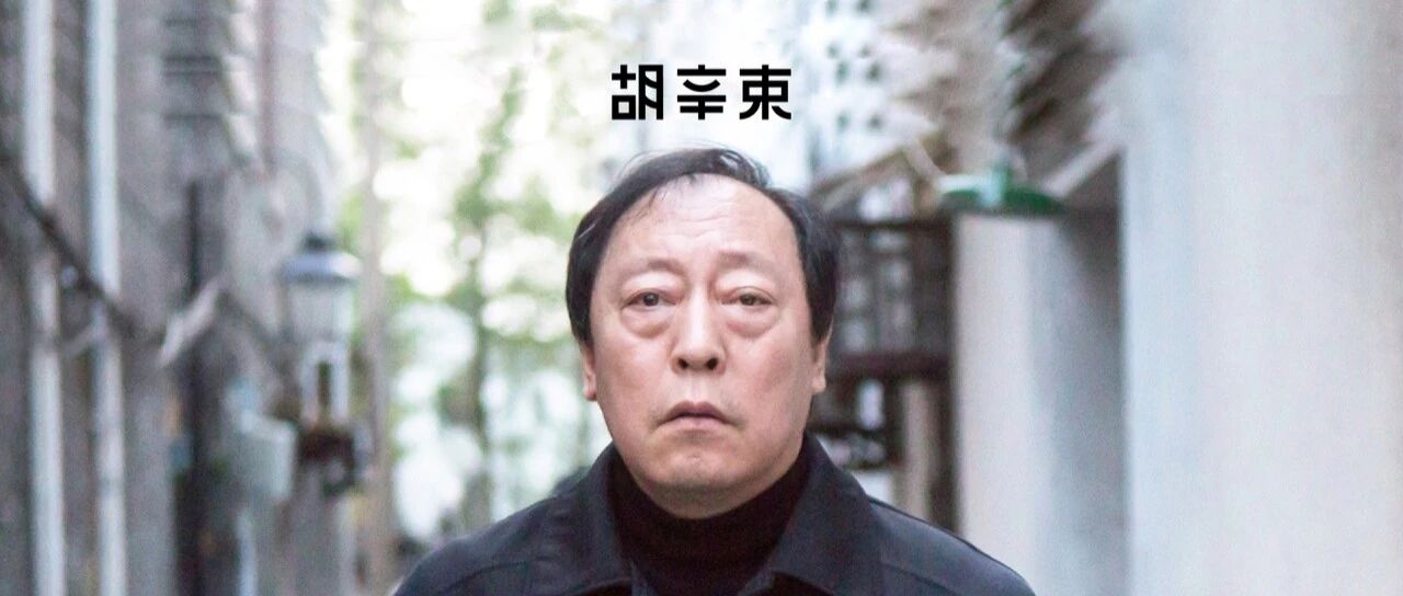 苏大强今天作了吗？作了