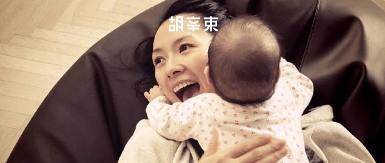 为什么有人反感章子怡参加这档综艺？