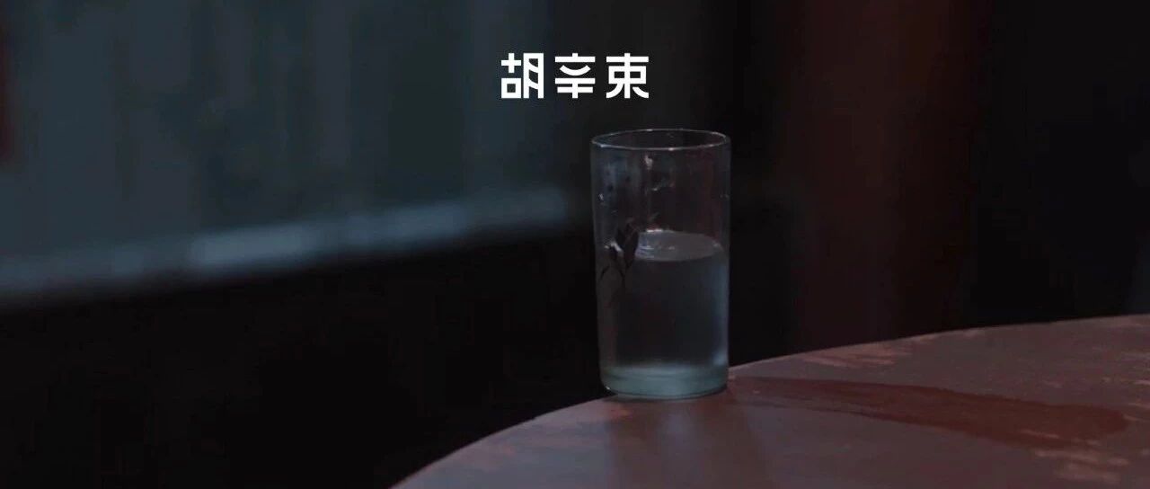 酒后说出来的 不一定是胡话