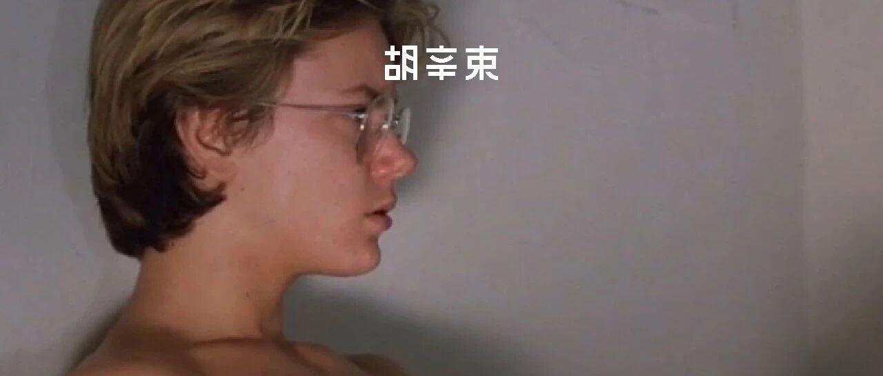 难以抗拒世间每一位斯文败类