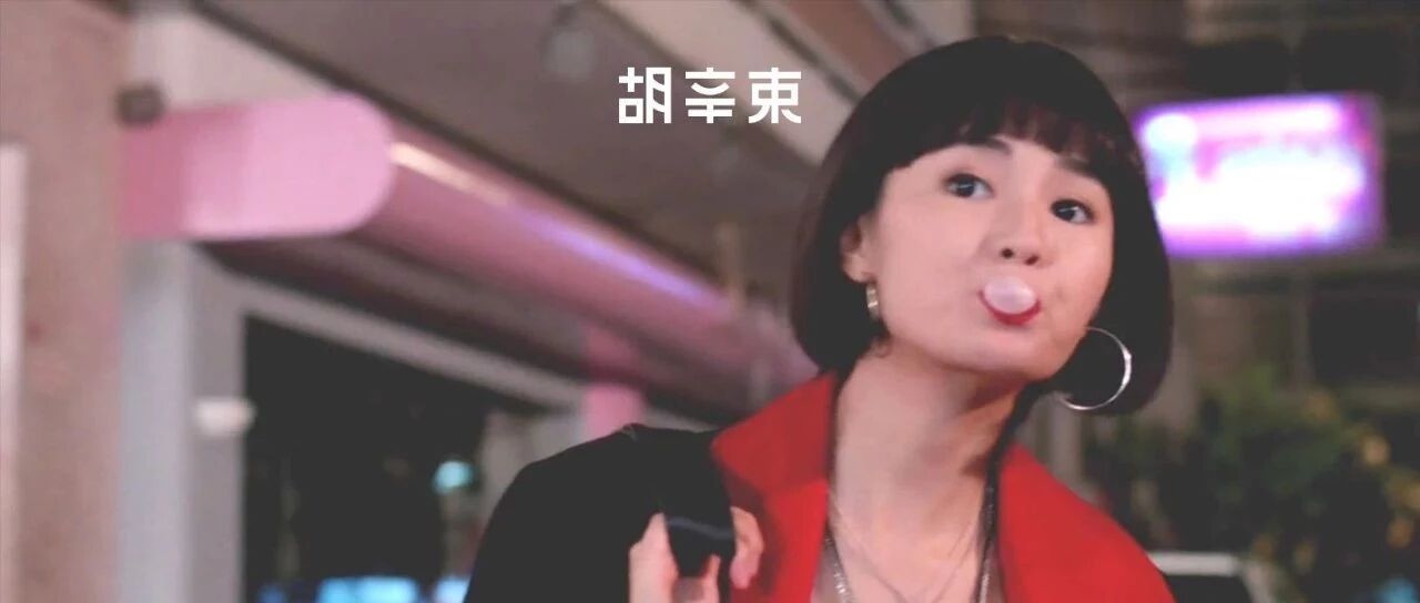 过年就是一场八卦盛宴