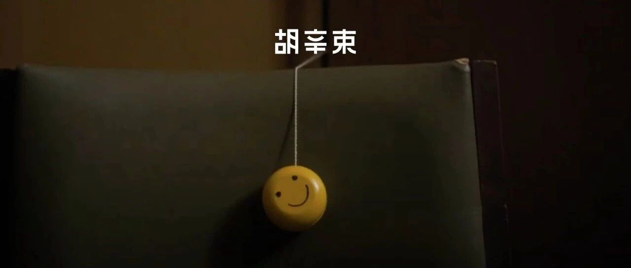 “监控你的手机很容易，只要下个app就行”