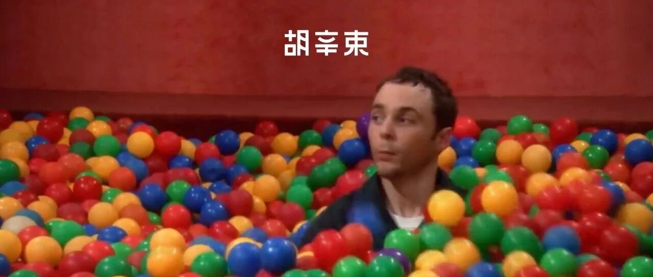 男朋友才是最爱怼我的杠精