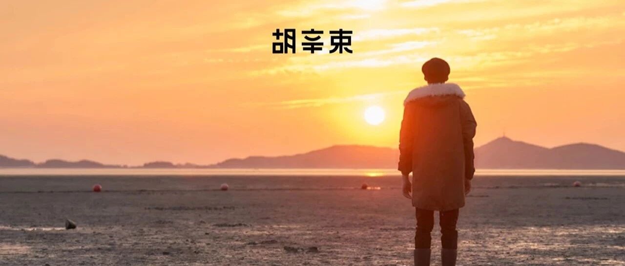 父母的“为你好”是对所有孩子的诅咒