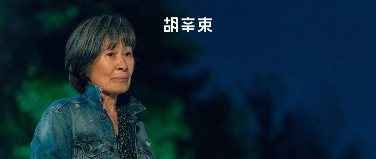 豆瓣评分8.5，七十岁奶奶跟二十五岁男孩谈起了恋爱