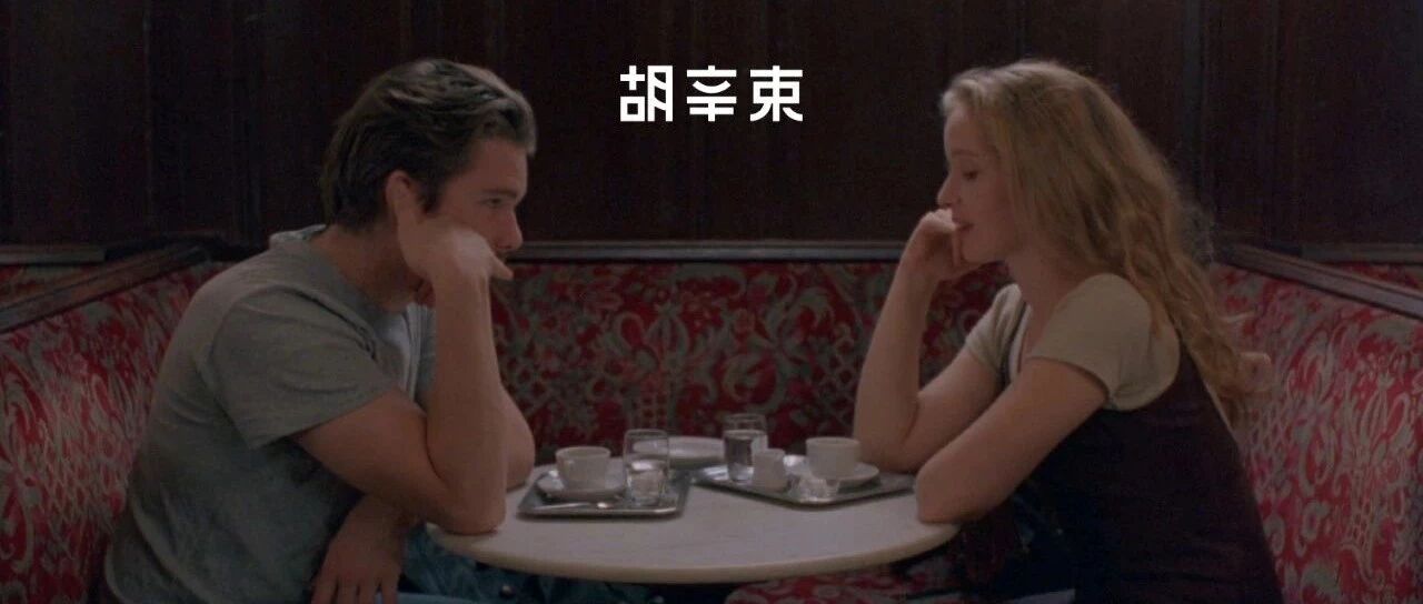 跟幼稚鬼谈恋爱的第361天