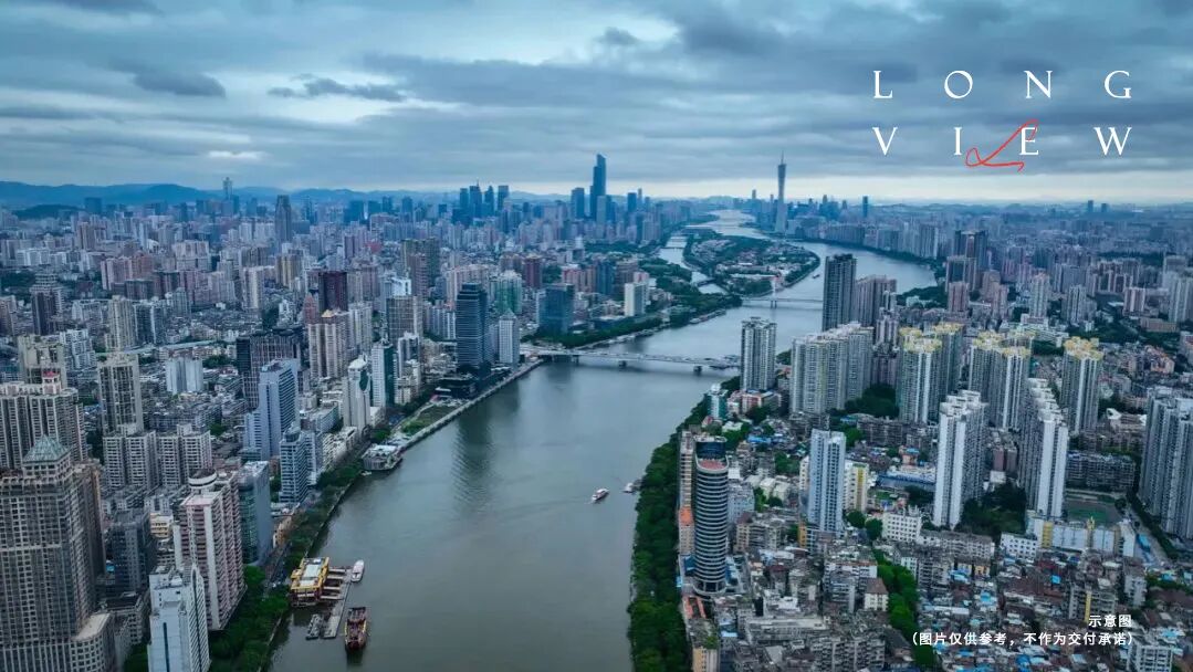 中海保利朗阅加推128㎡横厅四房*后30套