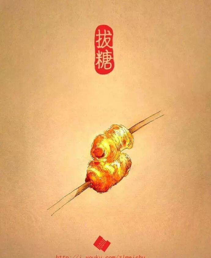 吹出个大公鸡.再一鼓,吹出个大葫芦.