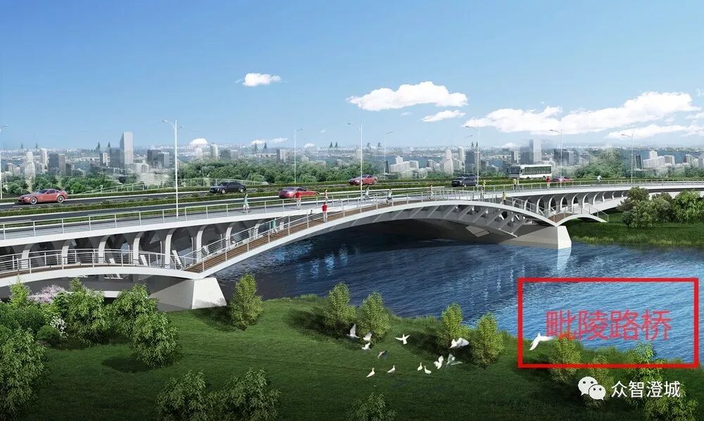 跨锡澄运河桥梁第一批建设毗陵路桥正式动工