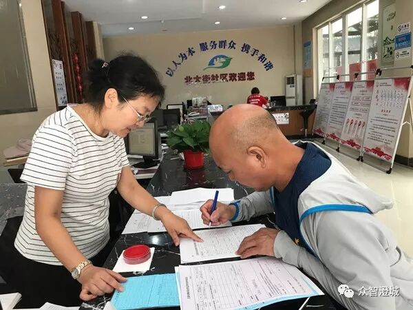 江阴人看过来 今年的经济适用房申购到这一步啦