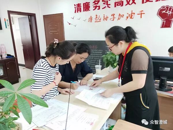 江阴人看过来 今年的经济适用房申购到这一步啦