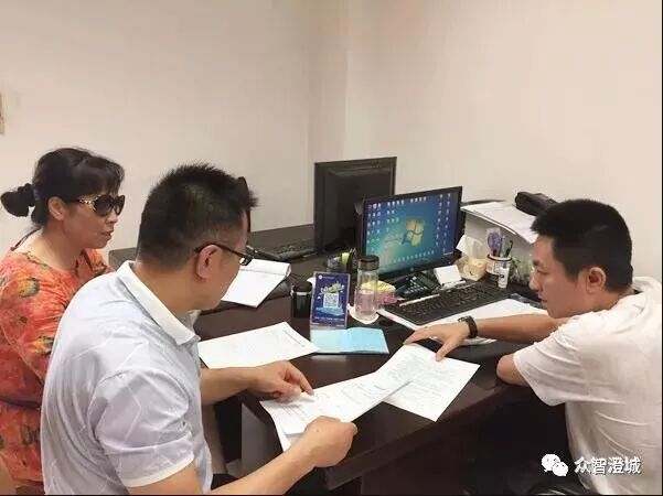 江阴人看过来 今年的经济适用房申购到这一步啦