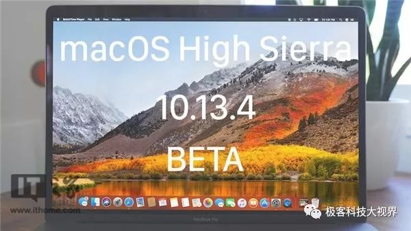 macOS 10.13.4 beta 2：新增“暴风雨”壁纸分享