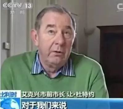 这个漂亮的中国女人轰动整个西方,在欧洲她被尊为“圣母”,在中国却很少人知道-微信头条网 这个漂亮的中国女人轰动整个西方,在欧洲她被尊为“圣母”,在中国却很少人知道
