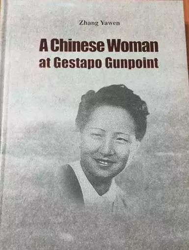 這個漂亮的中國女生轟動整個西方，在歐洲她被尊為
