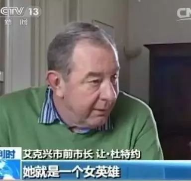 这个漂亮的中国女人轰动整个西方,在欧洲她被尊为“圣母”,在中国却很少人知道-微信头条网 这个漂亮的中国女人轰动整个西方,在欧洲她被尊为“圣母”,在中国却很少人知道
