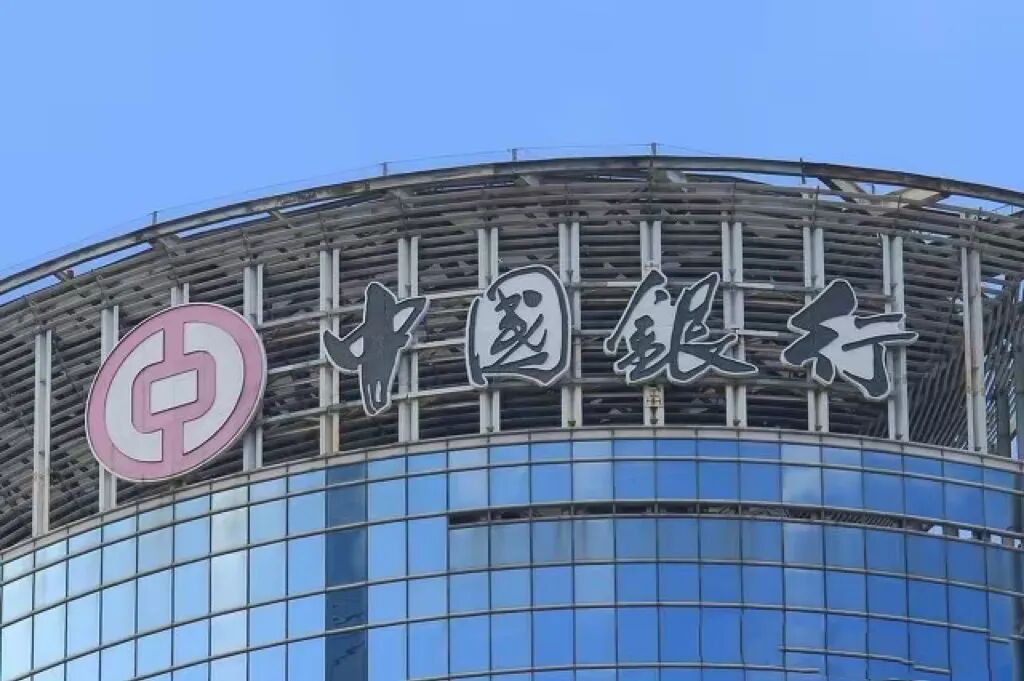 银行存款利率调整表_存款利率最新调整_建行存款利率表2023