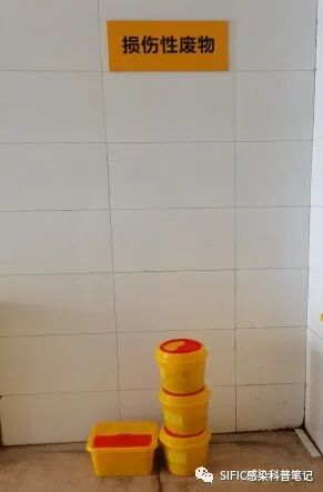 医疗器械怎么处理医疗废物处理该怎么管理、谁来管理？_https://www.jmylbn.com_新闻资讯_第4张