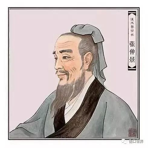 纱布敷料怎么用浅谈伤口敷料的发展简史_https://www.jmylbn.com_新闻资讯_第7张