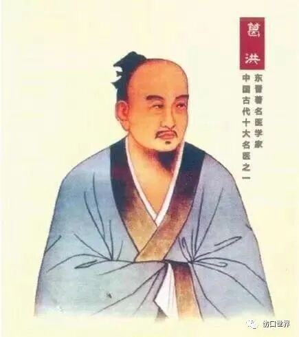 纱布敷料怎么用浅谈伤口敷料的发展简史_https://www.jmylbn.com_新闻资讯_第8张