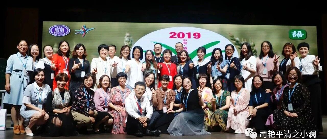 第3226季【回顾展望】司艳平：2023，愿山长水阔，未来安在