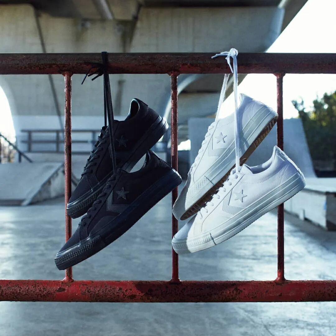 converse proride sk cv ox