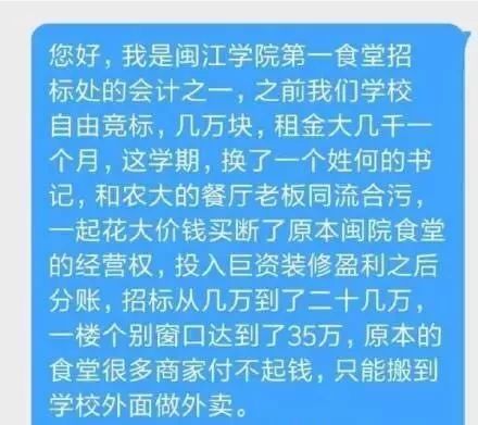 致富经_致富好项目_致富项目商机