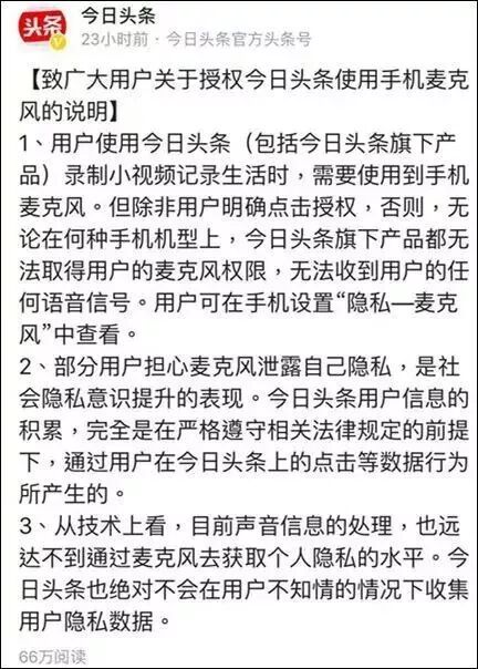 微信图片_20190220105220.jpg