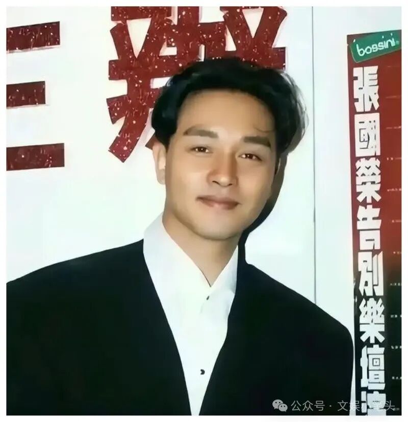 张国荣与不同领域艺术家的合作_张国荣艺术领域合作家是谁_张国荣艺术领域合作家有哪些