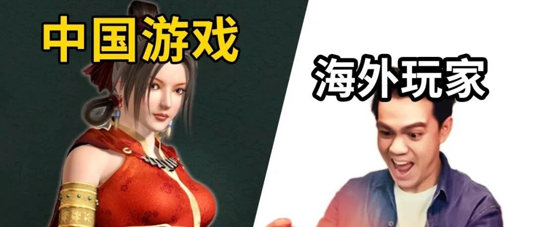 年轻帅小伙做游戏，5万本钱变20亿美金的逆袭之旅！