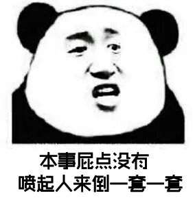 他30岁前还是无业宅男,却因为一个不经意决定,成为了暴雪副总裁